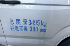 奇瑞商用车 开瑞X7 长续航 液刹 3.815米单排纯电动栏板微卡 开瑞62.98kWh