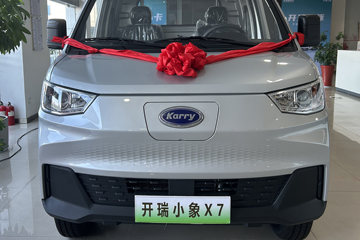 �������ó� ����X7 ������ Һɲ 3.815�׵��Ŵ��綯����΢�� ����62.98kWhͼƬ