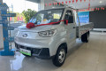 �������ó� ����X7 ������ Һɲ 3.815�׵��Ŵ��綯����΢�� ����62.98kWh