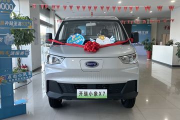 �������ó� ����X7 ������ Һɲ 3.815�׵��Ŵ��綯����΢�� ����62.98kWhͼƬ