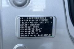 奇瑞商用车 开瑞X7 长续航 液刹 3.815米单排纯电动栏板微卡 开瑞62.98kWh