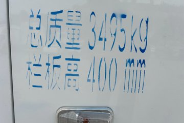 Ծ�� ����S100Q 1.8L 133���� ���� 4.2�׵�������С��ͼƬ