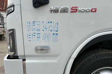 Ծ�� ����S100Q 1.8L 133���� ���� 4.2�׵�������С��ͼƬ