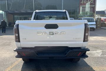 ���� ��� ��̽�� �޽�� 2.3T���� 258���� �Զ����� ����˫��Ƥ��ͼƬ