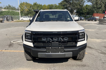 ���� ��� ��̽�� �޽�� 2.3T���� 258���� �Զ����� ����˫��Ƥ��ͼƬ