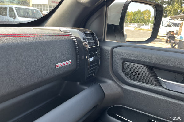 购江铃大道11.38万起售 欢迎试乘试驾