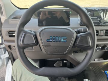 ����E��˳ 2025�� ������ ���綯 7�� 5.185������Ͷ���� 53.58kWhͼƬ