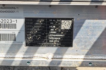 ����HOWO�Ῠ���� 4.15�׵��Ŵ��綯�����Ῠ ����ʱ��100.46kWhͼƬ