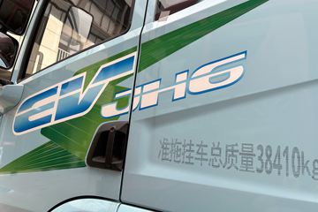 �ൺ��� JH6�ؿ� 6X4 ���綯ǣ����(457��)422.87kWhͼƬ