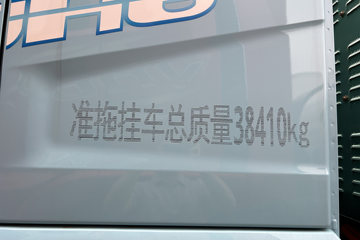 �ൺ��� JH6�ؿ� 6X4 ���綯ǣ����(457��)422.87kWhͼƬ