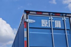 重汽HOWO统帅 4.15米单排纯电动厢式轻卡 弗迪131.98kWh