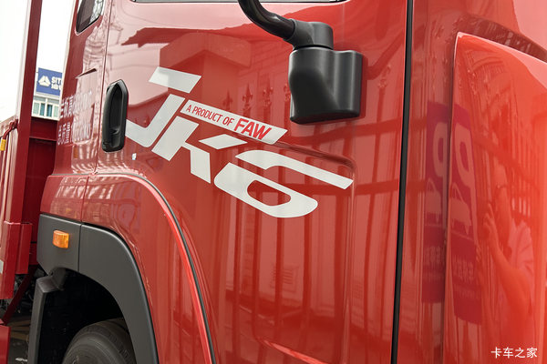 优惠0.5万 广州市解放JK6载货车火热促销中