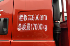青岛解放 JK6中卡 240马力 4X2 6.8米栏板载货车