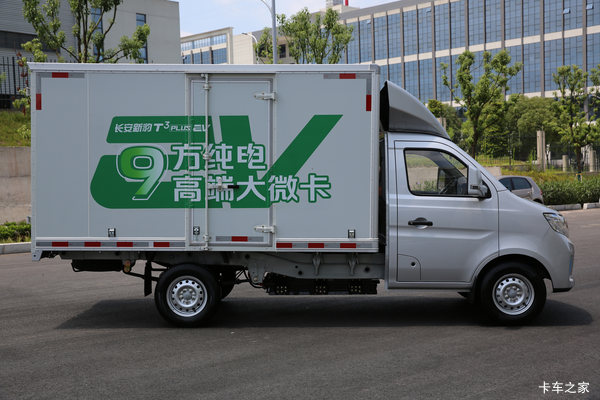 购新豹T3 PLUS EV电动冷藏车 享高达2.88万优惠