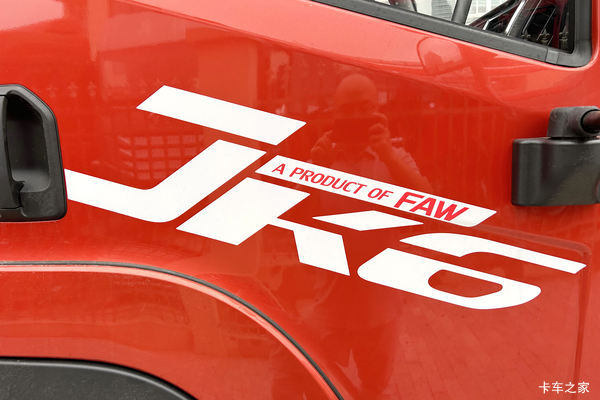 优惠1万 佛山市解放JK6载货车系列超值促销