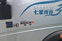 重汽HOWO悍将 2.5L柴油 180马力 中国重汽10档 4.15米单排仓栅式轻卡
