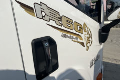 解放 虎6G宽体 150马力 4.16米单排厢式轻卡