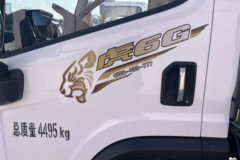 解放 虎6G宽体 150马力 4.16米单排厢式轻卡