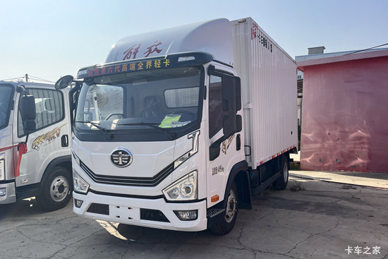 ��Ż�6G 2.5L���� 170���� ��ʿ��8�� 4.16�׵�����ʽ�Ῠ