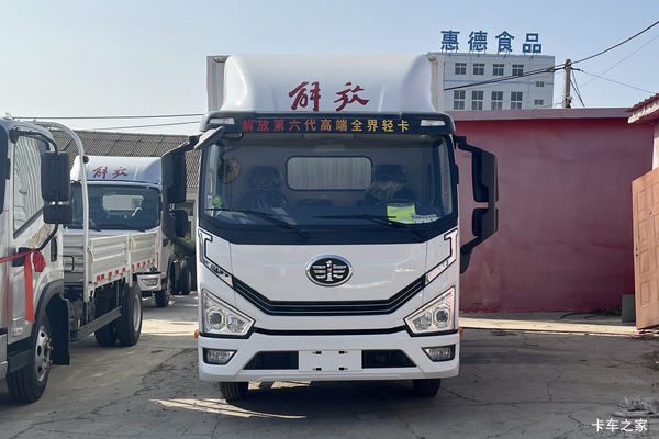 只要心动,立降1万!哈尔滨市虎6G载货车系列优惠就在你身边