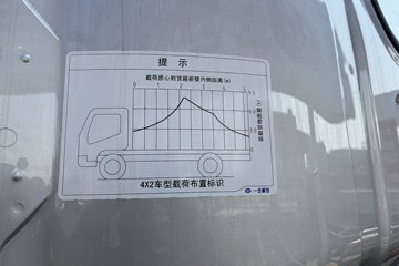 ���J6F 3.2L���� 180���� ��ʿ��8�� 5.16�׵�����ʽ�ػ���ͼƬ