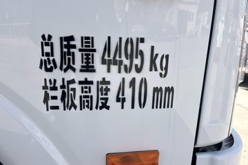 ��Ż�VR 2.3L���� 142���� ������5�� 4.2�׵��������ῨͼƬ