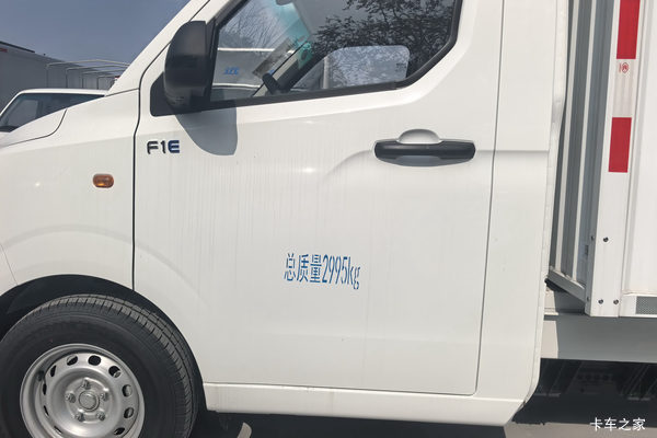 无锡市星享F1E电动载货车系列,打折优惠,降0.5万,赶快抢购!