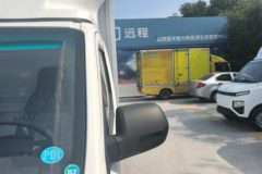 星享F1E电动载货车无锡市火热促销中 让利高达0.5万