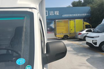 Զ�� ����F1E 2023�� 3.0T 3.05�׵��Ŵ��綯��ʽ΢��46.08kWhͼƬ