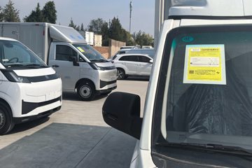 Զ�� ����F1E 2023�� 3.0T 3.05�׵��Ŵ��綯��ʽ΢��46.08kWhͼƬ