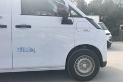 远程 全新星享V7E 2025款 智慧版 2座 纯电动封闭货车 智芯51.4kWh