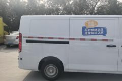 优惠2万 佛山市全新星享V7E电动封闭厢货火热促销中