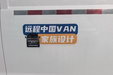 Զ�� ȫ������V7E 2025�� �ǻ۰� 2�� ���綯��ջ��� ��о51.4kWhͼƬ