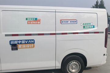 Զ�� ȫ������V7E 2025�� �ǻ۰� 2�� ���綯��ջ��� ��о51.4kWhͼƬ