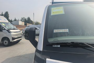 Զ�� ȫ������V7E 2025�� �ǻ۰� 2�� ���綯��ջ��� ��о51.4kWhͼƬ