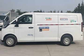 全新星享V7E&nbsp;电动封闭厢货外观图片