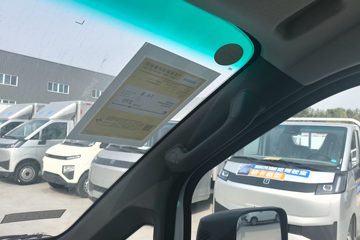 Զ�� ȫ������V7E 2025�� �ǻ۰� 2�� ���綯��ջ��� ��о51.4kWhͼƬ