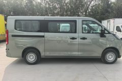 优惠1万 北京市远程星享V7E V7E功能版全系列优惠促销中