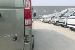 远程新能源商用车 电动封闭厢货 全新星享V7E功能版优惠促销活动