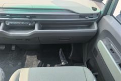 远程 全新星享V7E功能版 2025款 智富版 5座 纯电动轻客 玄武51.4kWh