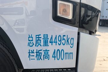 Զ�� ����H8E ���˰� 4.5T 4.1�׵��Ŵ��綯��դʽ�Ῠ81.14kWhͼƬ