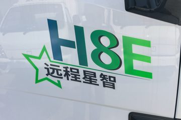 Զ�� ����H8E ���˰� 4.5T 4.1�׵��Ŵ��綯��դʽ�Ῠ81.14kWhͼƬ