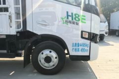 远程 星智H8E 智运版 4.5T 4.1米单排纯电动仓栅式轻卡81.14kWh