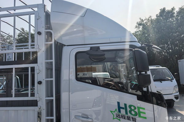 惊喜不断,降0.5万!无锡市星智H8E电动载货车系列超值回馈, 惊喜不断,降0.5万!无锡市星智H8E电动载货车系列超值回馈,