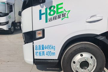 Զ�� ����H8E ���˰� 4.5T 4.1�׵��Ŵ��綯��դʽ�Ῠ81.14kWhͼƬ