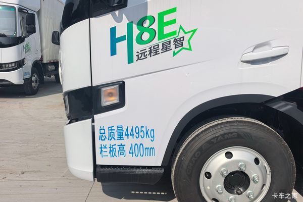 惊喜不断,降0.5万!无锡市星智H8E电动载货车系列超值回馈, 惊喜不断,降0.5万!无锡市星智H8E电动载货车系列超值回馈,