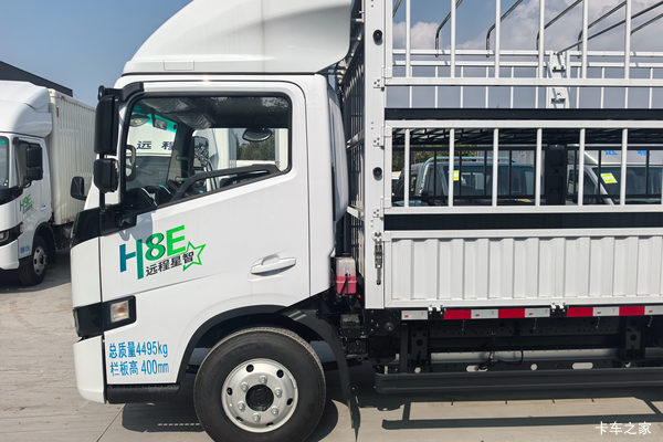 惊喜不断,降0.5万!无锡市星智H8E电动载货车系列超值回馈, 惊喜不断,降0.5万!无锡市星智H8E电动载货车系列超值回馈,