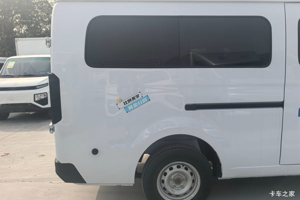 ����V6E���ܰ�綯��������ʱ������ �Ż�0.2��