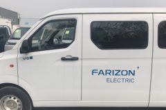 远程新能源商用车 电动封闭厢货 星享V6E功能版优惠促销活动