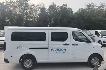 Զ�� ����V6E���ܰ� 6�� 4.845�״��綯���41.055kWhͼƬ